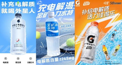 中國(guó)飲料的下一個(gè)10年 伏櫪待時(shí)，創(chuàng)新致遠(yuǎn)