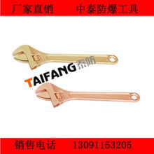  寧波市鄞州可鴻五金工具廠 主營 火花塞扳手 輪胎扳手