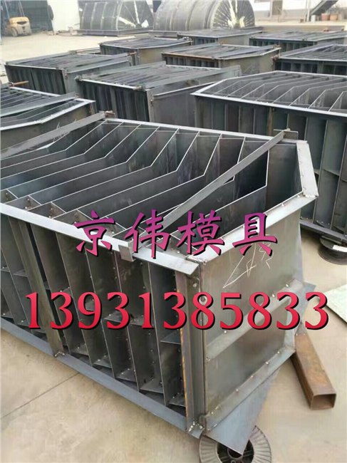 漏水路沿石鋼摸具預制組合型路沿石模具廠家京偉模具 保定市蓮池區京偉水泥制品鋼模具加工廠 路