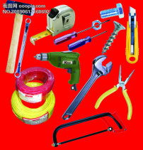 五金工具大全模板下載 1210863