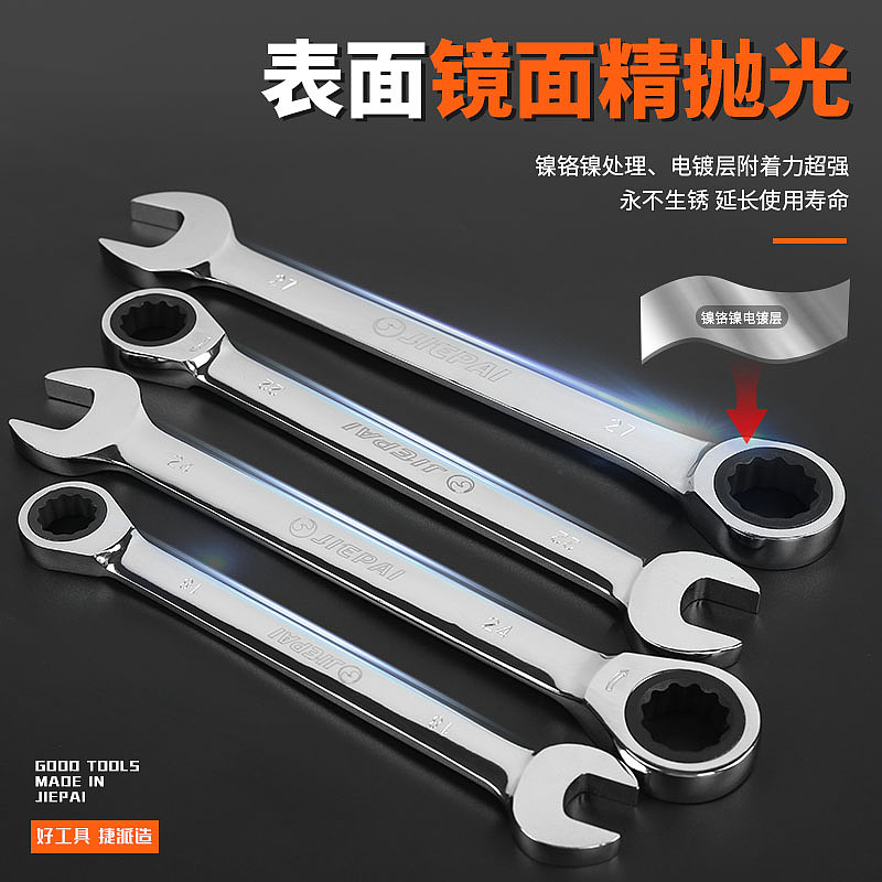 五金工具產(chǎn)品主圖的設(shè)計與優(yōu)化策略