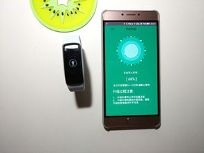 大屏觸控，顏值精品——埃微i6HR智能心率手環深度體驗