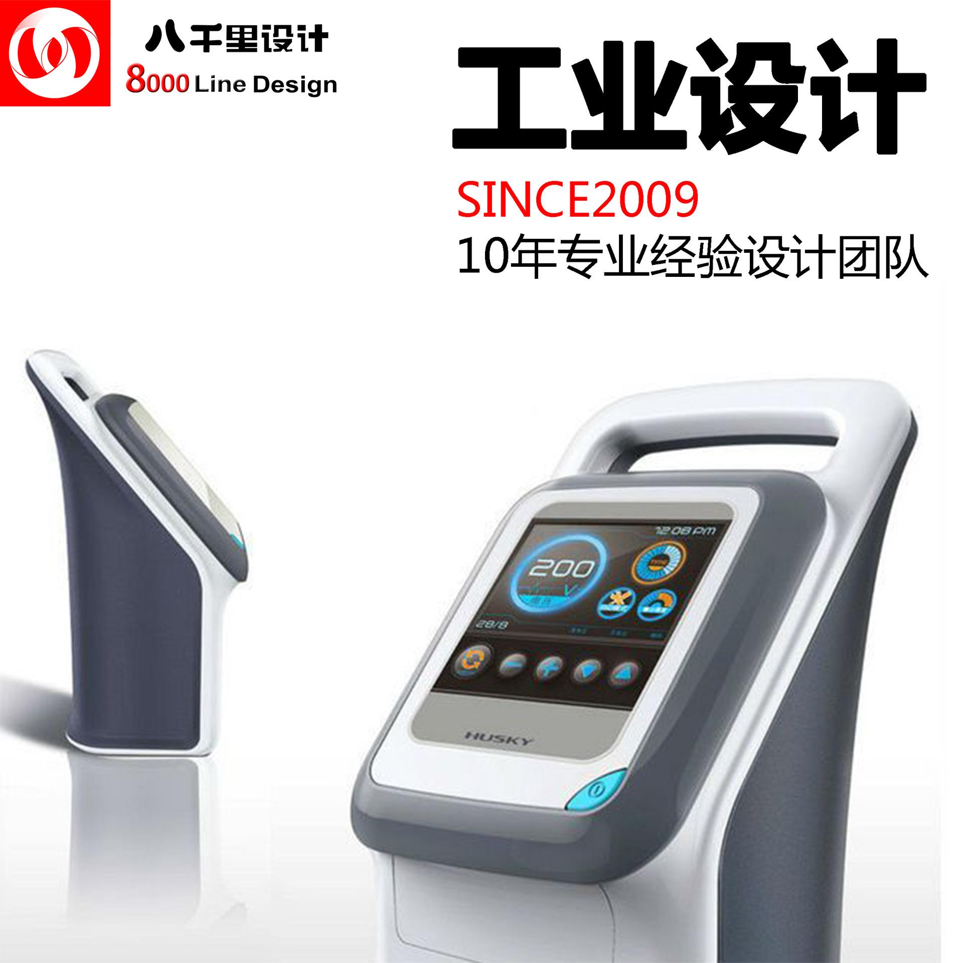 觸控一體機工業設計全解析 從外觀到結構實現